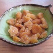 ginger candied